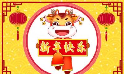 2021年五月十二夏至出生的男孩起名，好听有内涵的名字推荐