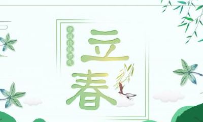 小寒节气出生的生肖属牛的人命运如何？属牛最命苦出生日期