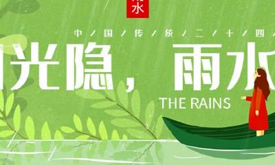 2021年冬至节气能理发吗？冬至不能做什么有什么忌讳？