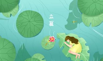 大雪节气是要下大雪的意思吗？大雪节气后是冬至吗？