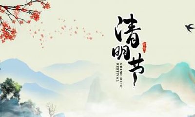 2021年大雪节气出生的人命运和运势分析