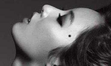 人体十大吉痣，千万不要点掉它 想点痣的都进来看看吧