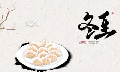 2022年小寒节气是几月几号？小寒节气谚语有哪些？