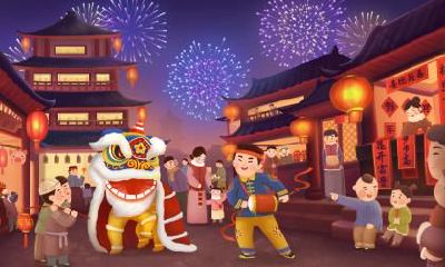 元旦是二十四节气吗？2022元旦订婚好不好？