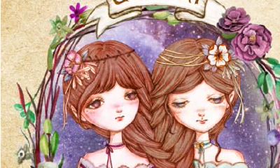 [十二星座生日密码]双子座