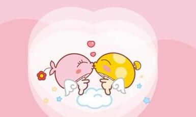 双子座为第三宫