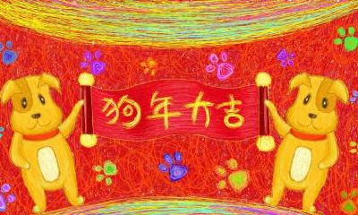 2018年农历七月初十是不是一个黄道吉日呢,这天卦象如何？