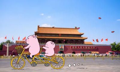 2022年元旦可以出去旅游吗？元旦吃汤圆还是吃饺子？