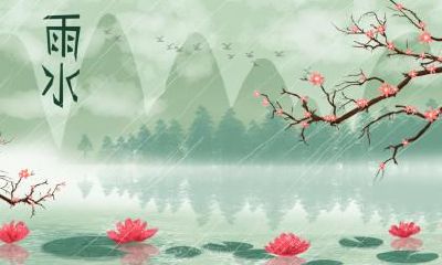 冬至为什么即是节气又是节日？冬至有什么风俗？