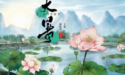 小雪节气能回娘家吗？小雪吃刨汤是指什么？