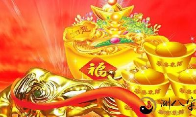 如何通过周易命理来分析人的一生财运？