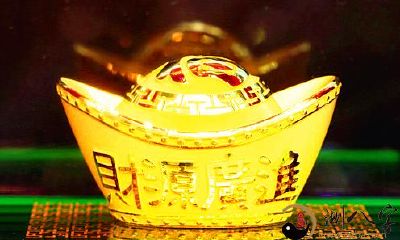 闲谈八字观财运（口诀）