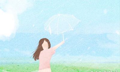 徐墨斋2016年9月生肖龙运势