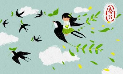 生肖属狗的人出生在大雪节气命运好吗？