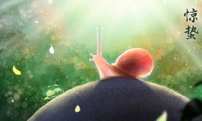 冬至节气的含义是什么？2021年冬至需要上坟吗？