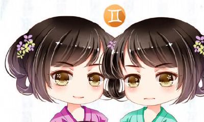 双子座的浪漫方式