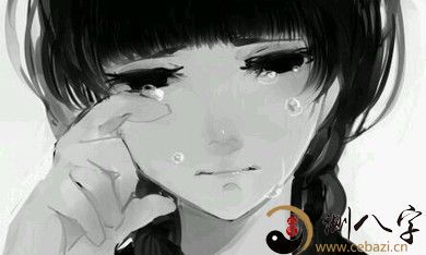 梦见老公吸毒自己哭个不停