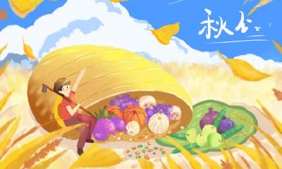 大寒节气的三大养生重点，大寒节气饮食养生的禁忌