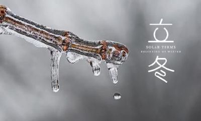 2021年小寒节气农历哪一天？小寒三候分别是什么？