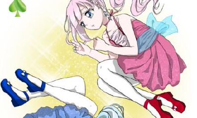 双子座提升人缘的一句吉言