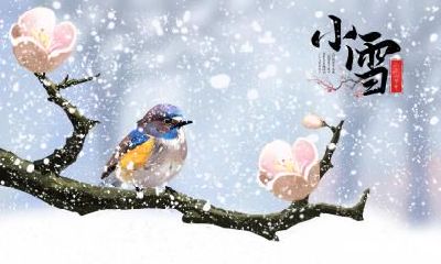 小雪为什么要吃糍粑？小雪飞满天来岁是丰年是什么意思？