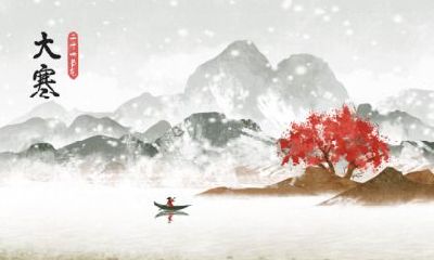 2021年大寒可以出殡下葬吗？大寒出殡有什么禁忌？