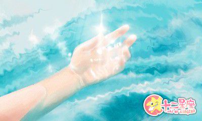 赖国光2016年9月生肖龙运势