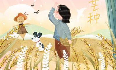 大寒节气养生禁忌，大寒不可以做什么？