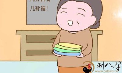 梦见和家婆说笑