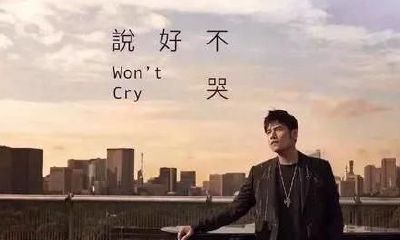 在苦也要为对方梦想加油的星座