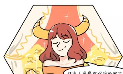 爱情中十二星座会因为什么要分手