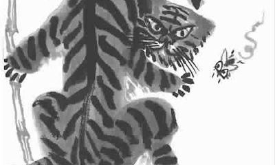 什么叫流年，以及如何看年运