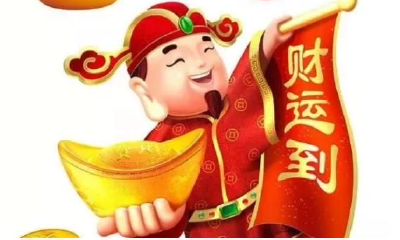 风水大师教你最好的招财方法，盘点催财最快的风水方法