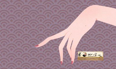 女人手臂有痣全详解全集