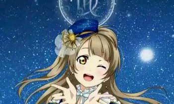 揭穿处女座女生的爱情谎言