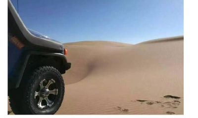 发财坐牢克四妻的男命八字