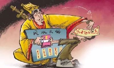 心存“三念”，就是最好的风水！