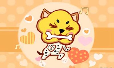 2006年属什么生肖配对 属狗婚姻