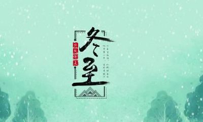 雨水节气下雨好不好，雨水节气下雨有什么说法？