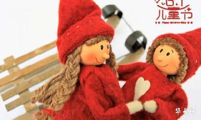 六一儿童节年龄标准是什么？儿童节是法定的节日吗？