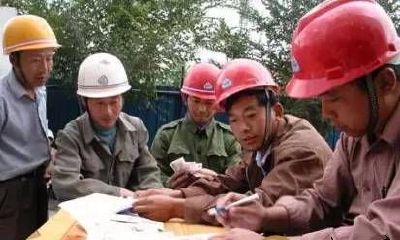 梦到给职工发福利