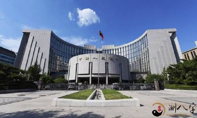 梦见银行和金融家