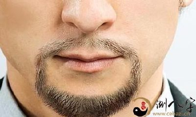 梦到自己下巴长胡子