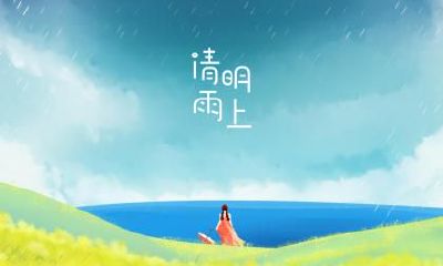 2019年农历七月有什么节气？