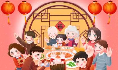 2021年除夕夜日子结婚好不好？除夕结婚不吉利吗？