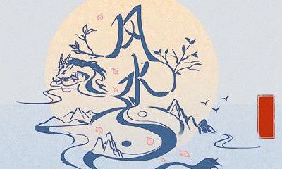 车牌尾号5没人选 车牌号码忌讳末尾为0