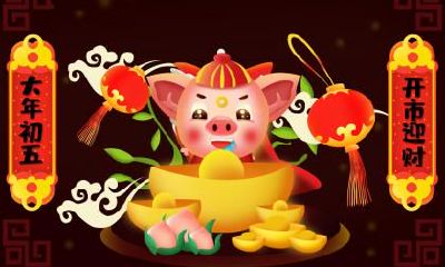 2019年农历七月二十一是什么日子，祈福好吗？