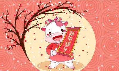 2021年农历五月适合剖腹产的日子