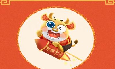 2021年农历十月适合剖腹产的日子