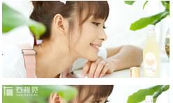 双鱼座减肥方法